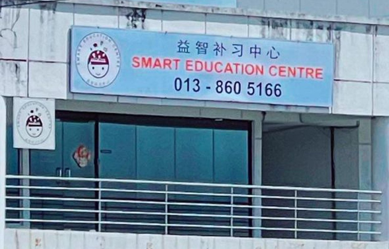 Contact SEC Tuition Centre KK Kota Kinabalu Sabah - Smart Education ...