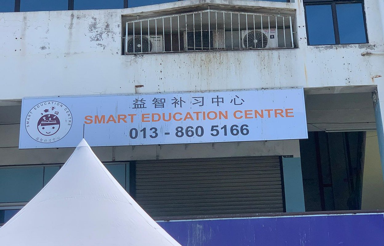 Contact SEC Tuition Centre KK Kota Kinabalu Sabah - Smart Education ...